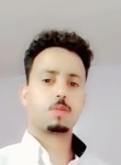 سعيد, 18, Settat