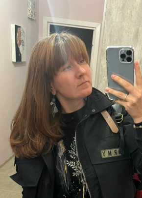 Юлия из Видное 38 лет