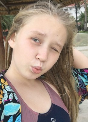 Екатерина , 22, Россия, Ковров