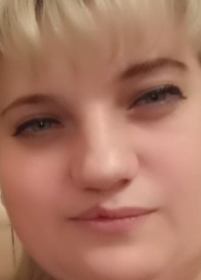 Ирина из Дмитрова 44 года