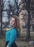 Алина, 28 лет, Волгоград