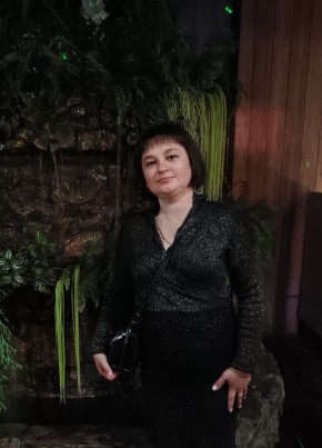 Анна, 43, Россия, Пенза