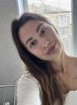 Alena, 25, Nizhniy Tagil