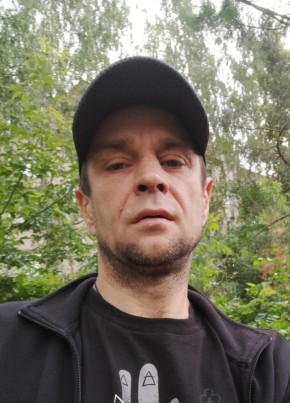 Aleksandr, 47, Russia, Penza