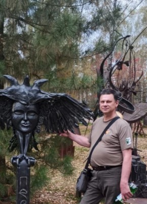 Роман, 54
