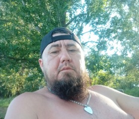 Ruslan, 40, Neftekamsk