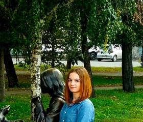 Юлия, 25 лет, Омск
