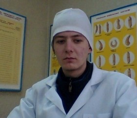 Сергей, 27 лет, Апостолове