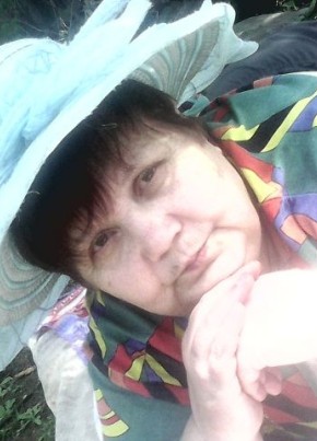ирина, 67, Россия, Ванино
