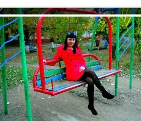 Светлана, 43 года, Горлівка