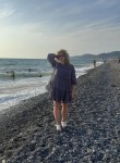 Natalya, 36, Saint Petersburg