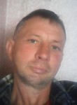 Валерий, 49 лет, Щёлково
