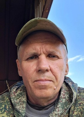 Сергей