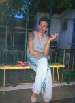 сергей, 45 лет