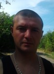 олег, 40 лет, Дніпро