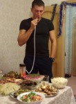 Вадим, 35 лет, Казань