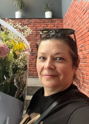Лея из Киева 52 года