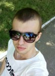 Владимир, 29 лет, Черкаси