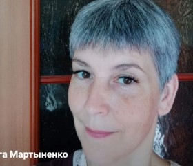 Ольга, 45 лет, Тамань