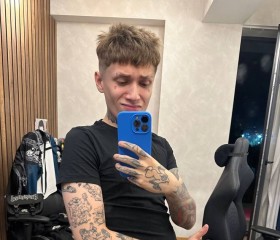 Miroslav, 18, Novosibirsk