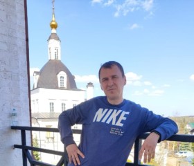 Andrey, 50, Pereslavl-Zalesskiy