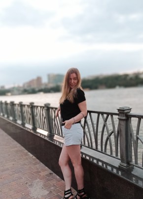 Виктория, 38, Россия, Ростов-на-Дону