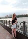 Виктория, 38 лет, Ростов-на-Дону