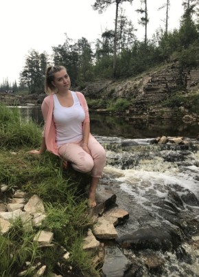 Анастасия, 28, Россия, Покровск