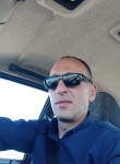 Иван, 44 года, Оренбург