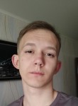 Александр, 20 лет, Ставрополь