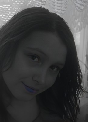 RamblerDating profile picture for @inadmissible