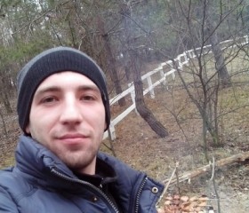 Богдан, 29 лет, Czeladź