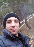 Богдан, 29 лет, Czeladź