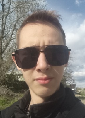 Иван из Серафимовича 18 лет