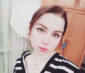 Лидия, 25 лет, Архангельск