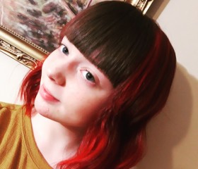 Johanna, 23, Dunajska Streda