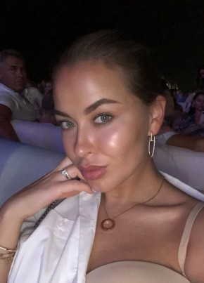 Вероника, 29, Россия, Казань