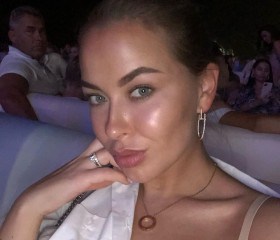 Вероника, 29 лет, Казань
