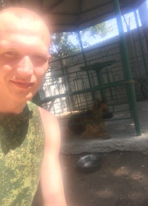 Дмитрий, 29, Россия, Горняк