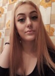 Алиса, 25 лет, Новокузнецк