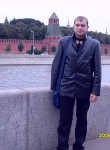 Артем, 38 лет, Бийск