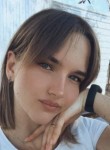 Світлана, 23 года, Дніпро