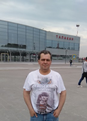 Виктор из Омска 52 года