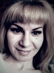 Юлия, 35 лет, Красноярск