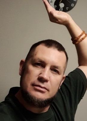Константин из Сочи 42 года