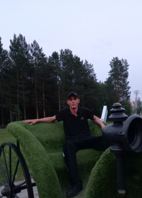 Дима из Парабели 37 лет