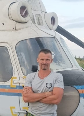 Сергей, 44, Россия, Северск