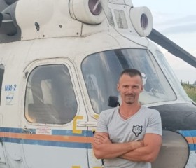 Сергей, 44 года, Северск