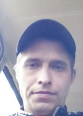 Дмитрий, 33, Россия, Арти