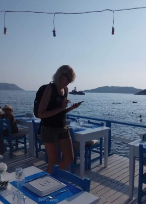 Anna, 46, Russia, Nizhniy Novgorod